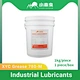 perfluoropolyether lubricant